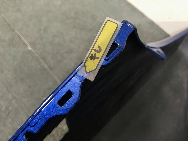 デイズ S/X B43W/B46W 純正 リアバンパー 85023 7MA0H オーシャンブルーパール カラーNo.RCD 日産(114404)