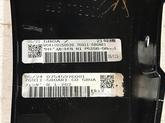新品!アルファード/ヴェルファイア 30系/AGH30W 純正 右 フロント フェンダー /サイドスカート/モデリスタ 76911-580AR1 ブラック (114446)