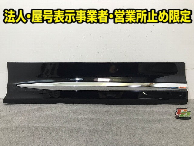 新品!アルファード/ヴェルファイア 30系/AGH30W 純正 右 スライドドア サイドパネル モデリスタ 76915-580AR3-C0 ブラック 202(114449)