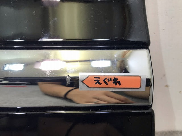 新品!アルファード/ヴェルファイア 30系/AGH30W 純正 右 スライドドア サイドパネル モデリスタ 76915-580AR3-C0 ブラック 202(114449)