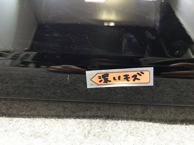 新品!アルファード/ヴェルファイア 30系/AGH30W/35/GGH30W/35 純正 右 フロント ドア サイドパネル モデリスタ 76913-580AR2-C0(114450)