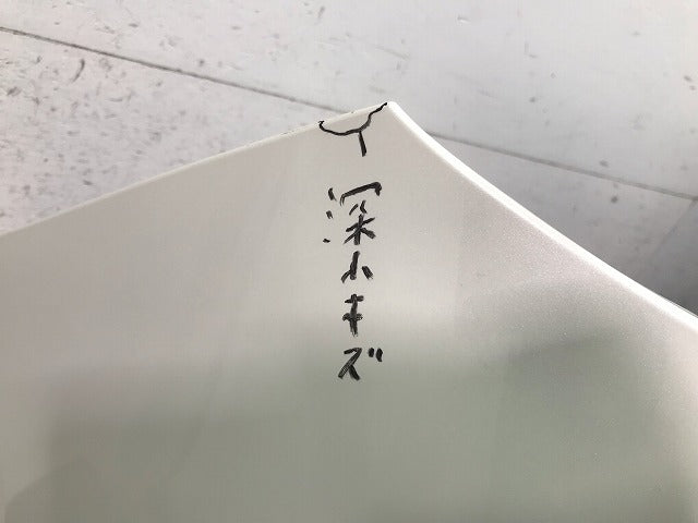 セレナ ハイウェイスター C26/FPC26/NC26/FNPC26/HC26/HFC26 純正 前期 フロントバンパー 62022-1VF0H ホワイトパール No.QAB(114453)