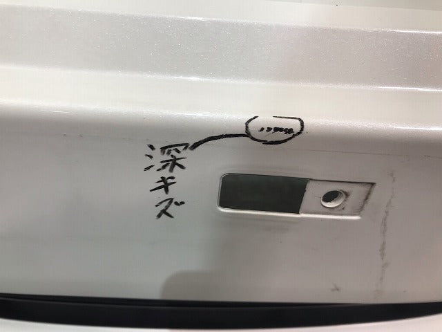 セレナ ハイウェイスター C26/FPC26/NC26/FNPC26/HC26/HFC26 純正 前期 フロントバンパー 62022-1VF0H ホワイトパール No.QAB(114453)