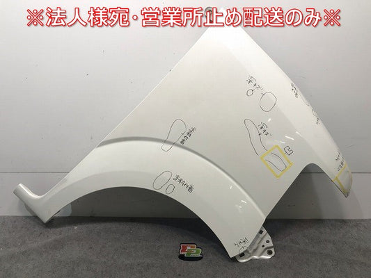 N-BOX/NBOX/Nボックス JF1/JF2 純正 右フロントフェンダー パール ホンダ(114462)