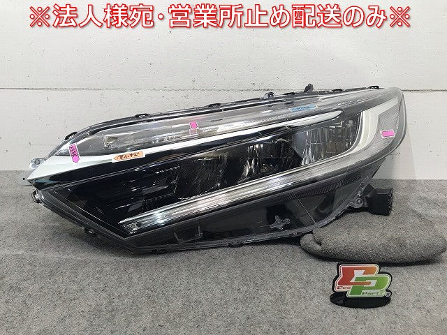 シャトル/シャトルハイブリッド GK8/GK9/GP7/GP8 純正 前期 左ヘッドライト/ランプ LED レベライザー 刻印E1 STANLEY W2386(114472)