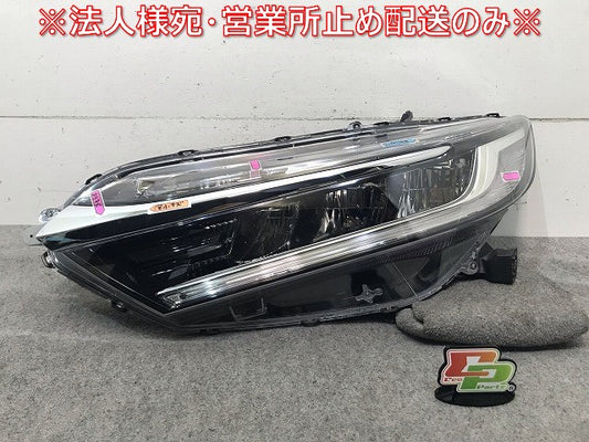 シャトル/シャトルハイブリッド GK8/GK9/GP7/GP8 純正 前期 左ヘッドライト/ランプ LED レベライザー 刻印E1 STANLEY W2386(114472)