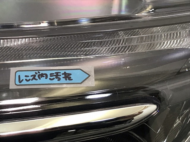 シャトル/シャトルハイブリッド GK8/GK9/GP7/GP8 純正 前期 左ヘッドライト/ランプ LED レベライザー 刻印E1 STANLEY W2386(114472)