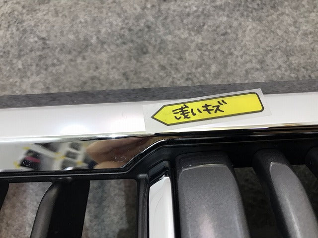 新車取り外し! ランドクルーザー/ランクル/プラド 150系/TRJ150W/GDJ/GRJ/150W/151W 純正 後期 フロントグリル 53111-60C10/C50(114510)