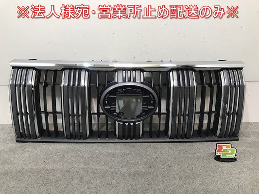 新車取り外し! ランドクルーザー/ランクル/プラド 150系/TRJ150W/GDJ/GRJ/150W/151W 純正 後期 フロントグリル 53111-60C10/C50(114512)