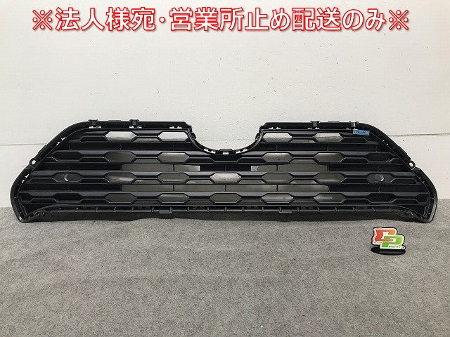 新車取り外し! RAV4/X/ハイブリッドX MXAA52/MXAA54/AXAH52/AXAH54 純正 フロントグリル/ラジエーターグリル 53112-42140(114528)