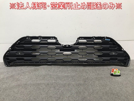 新車取り外し! RAV4/X/ハイブリッドX MXAA52/MXAA54/AXAH52/AXAH54 純正 フロントグリル/ラジエーターグリル 53112-42140(114528)