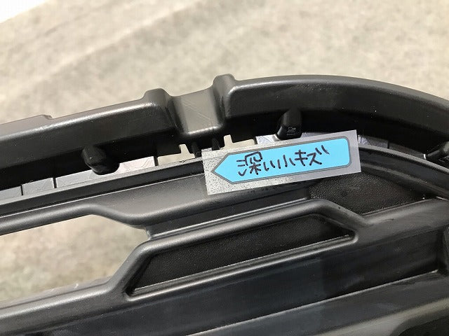 新車取り外し! RAV4/X/ハイブリッドX MXAA52/MXAA54/AXAH52/AXAH54 純正 フロントグリル/ラジエーターグリル 53112-42140(114528)
