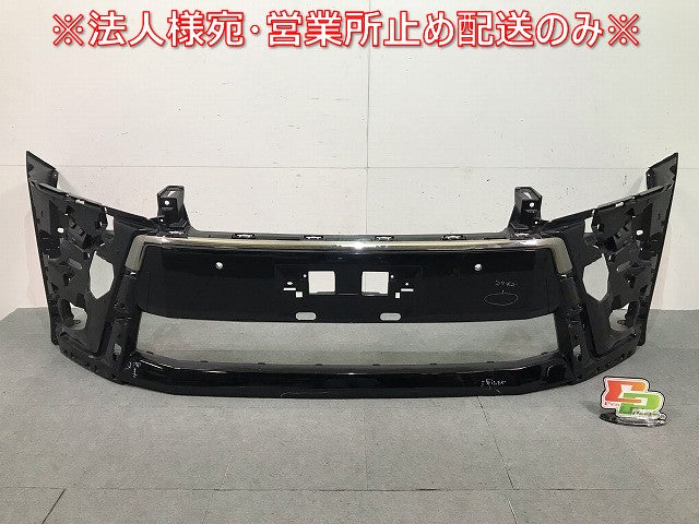ヴェルファイア/Z 30系/AGH30W/AGH35W/GGH30W/GGH35W/AYH30W 純正 後期 フロントバンパー ガーニッシュ付 52119-58630/40/50(114557)