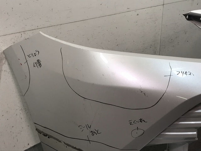 カムリ AXVH75/AXVH70 純正 フロントバンパー 52119-33A50/LE プラチナホワイトパールマイカ カラーNo.089 トヨタ(114563)