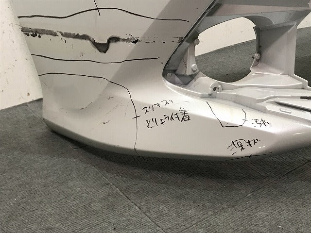 カムリ AXVH75/AXVH70 純正 フロントバンパー 52119-33A50/LE プラチナホワイトパールマイカ カラーNo.089 トヨタ(114563)