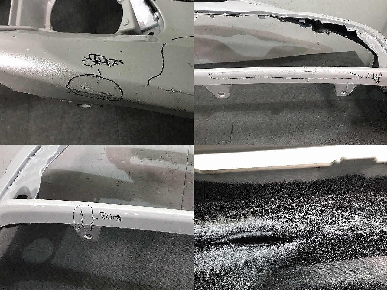 カムリ AXVH75/AXVH70 純正 フロントバンパー 52119-33A50/LE プラチナホワイトパールマイカ カラーNo.089 トヨタ(114563)