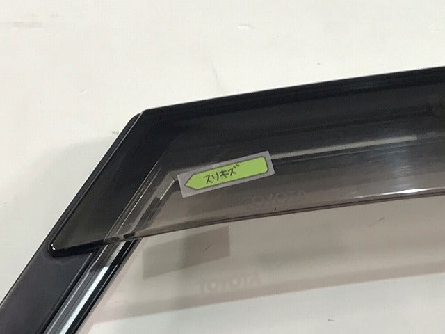 プリウス ZVW30 純正 後期 右リアドア バイザー付 シルバーメタリック カラーNo.1F7 トヨタ(114567)