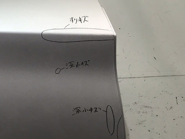 プリウス ZVW30 純正 後期 右リアドア バイザー付 シルバーメタリック カラーNo.1F7 トヨタ(114567)