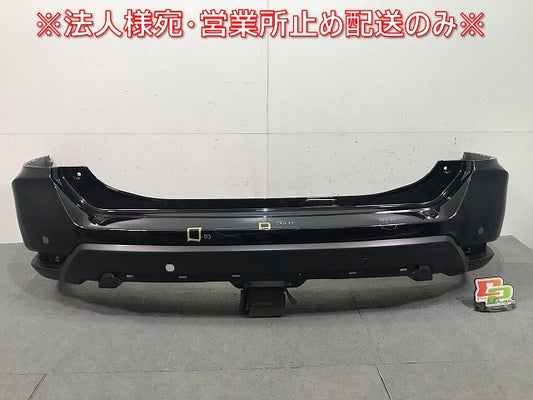 X-TRAIL/エクストレイル T32/NT32/HT32/HNT32 純正 後期 リアバンパー 85022 6FR0H ダイヤモンドブラック カラーNo.G41 日産(114618)