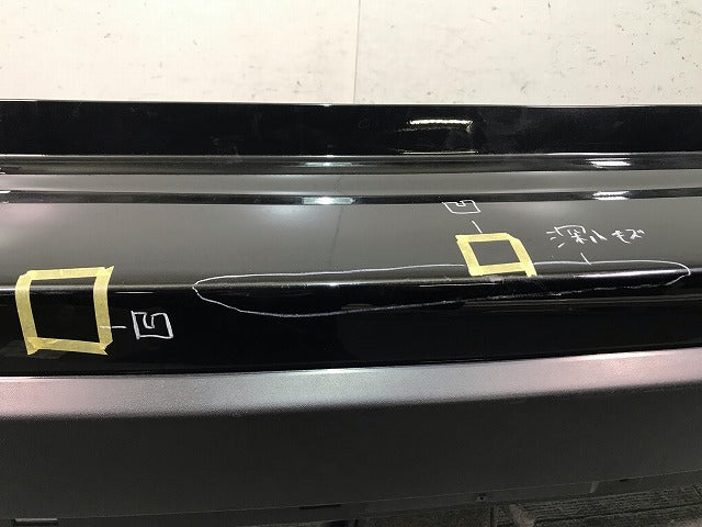 X-TRAIL/エクストレイル T32/NT32/HT32/HNT32 純正 後期 リアバンパー 85022 6FR0H ダイヤモンドブラック カラーNo.G41 日産(114618)