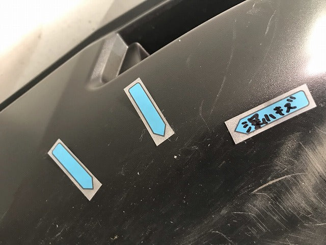X-TRAIL/エクストレイル T32/NT32/HT32/HNT32 純正 後期 リアバンパー 85022 6FR0H ダイヤモンドブラック カラーNo.G41 日産(114618)