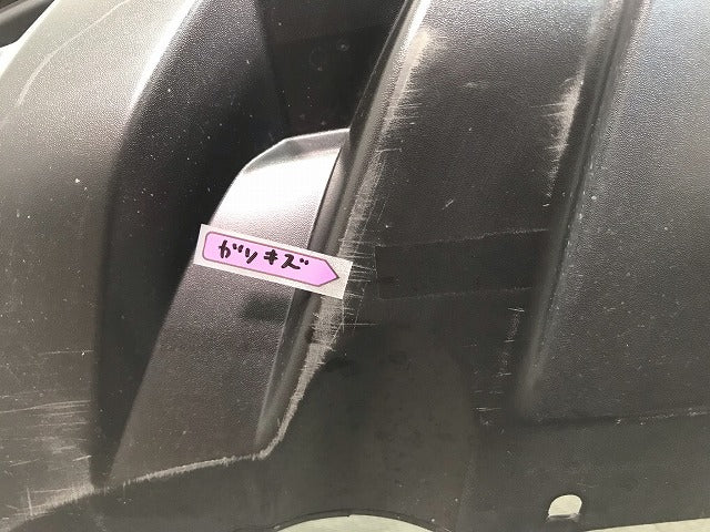 X-TRAIL/エクストレイル T32/NT32/HT32/HNT32 純正 後期 リアバンパー 85022 6FR0H ダイヤモンドブラック カラーNo.G41 日産(114618)