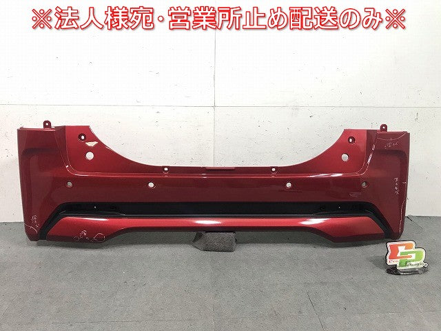 ルークス ハイウェイスター B44A/B45A/B47A/B48A 純正 リアバンパー 85022 7NA-0 スパークリングレッドメタリック カラーNo.NBR(114621)