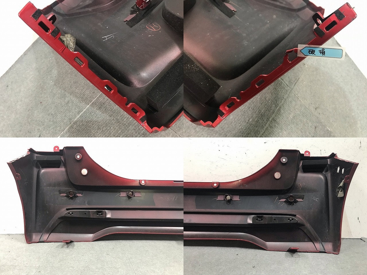 ルークス ハイウェイスター B44A/B45A/B47A/B48A 純正 リアバンパー 85022 7NA-0 スパークリングレッドメタリック カラーNo.NBR(114621)