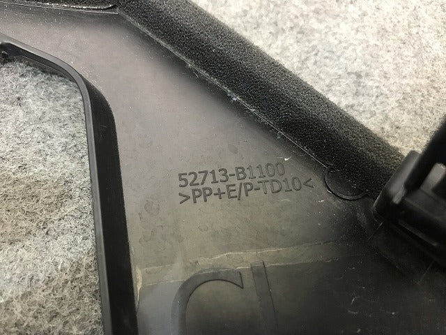 ルーミー/ジャスティ/カスタム M900A/M910A/M900F/M910F 純正 前期 左フォグカバー 52713-B1100 素地 トヨタ(114633)