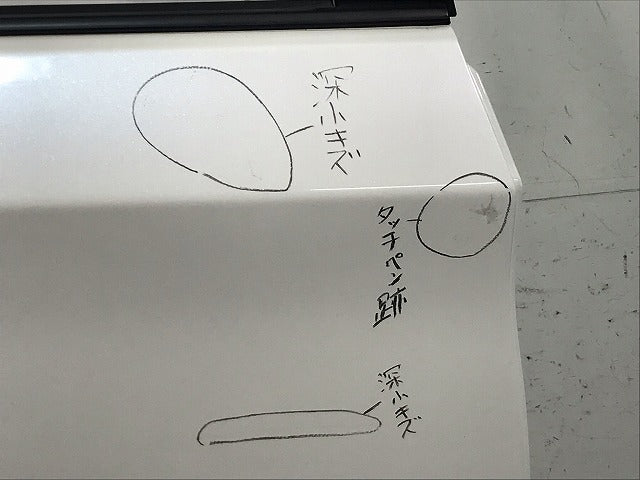プリウス ZVW30 純正 右リアドア ホワイトパールクリスタルシャイン カラーNo.070 トヨタ(114647)