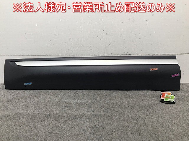 新品! レンジローバー/イヴォーグ LV2A/LV2NB/LV2XB 純正 左フロントドア サイドパネル マッドガード C8C9E 0416 LR084461 素地(114652)