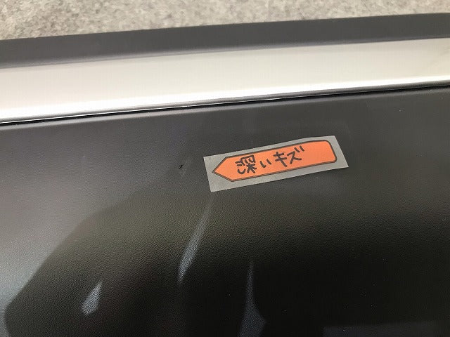 新品! レンジローバー/イヴォーグ LV2A/LV2NB/LV2XB 純正 左フロントドア サイドパネル マッドガード C8C9E 0416 LR084461 素地(114652)