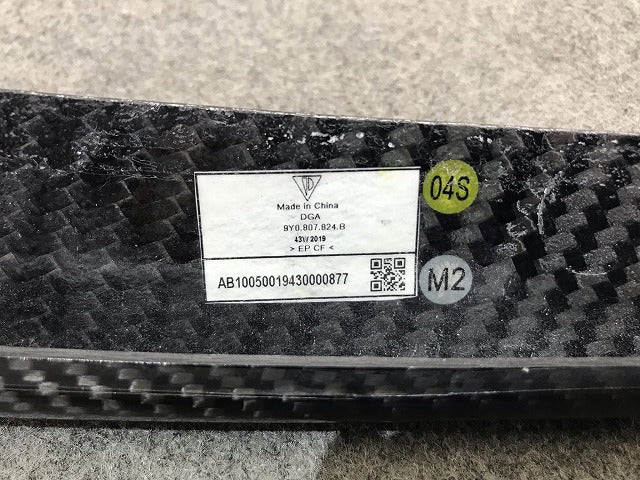新品! カイエン 959 2018- 純正 右フロントバンパー ロア グリル トリム モール 9Y0807824B 9Y0 807 824 B 03G カーボン調 (114709)