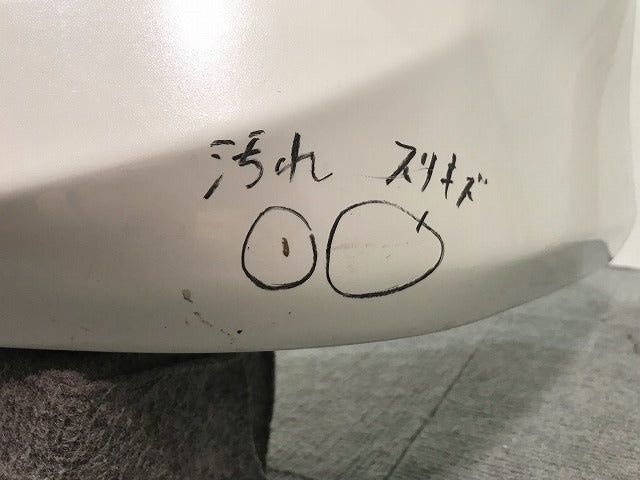 エスティマ/アエラス ACR50W/ACR55W/GSR50W/GSR55W/AHR20W 純正 リアバンパー 52159-28560 ホワイトパールクリスタルシャイン(114720)