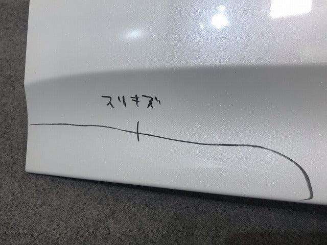 N-BOX/NBOX/Nボックス/カスタム JF3/JF4 純正 左スライドドア レールカバー 72585-TTA ホワイト ホンダ(114755)