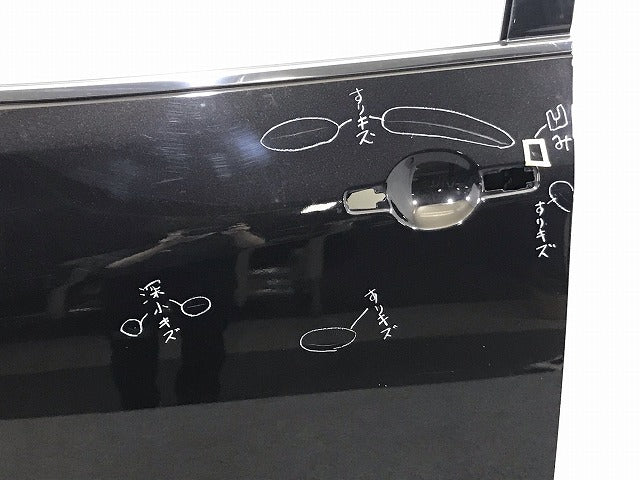 エルグランド ハイウェイスター H/S E52/PE52/PNE52/TE52/TNE52 純正 左フロントドア バイザー付 ブラック 日産(114757)