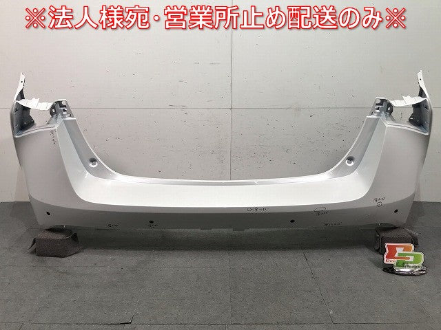 プリウス ZVW50/ZVW51/ZVW55 純正 後期 リアバンパー プラチナホワイトパールマイカ カラーNo.089 トヨタ(114771)