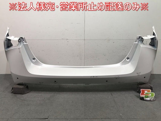 プリウス ZVW50/ZVW51/ZVW55 純正 後期 リアバンパー プラチナホワイトパールマイカ カラーNo.089 トヨタ(114771)