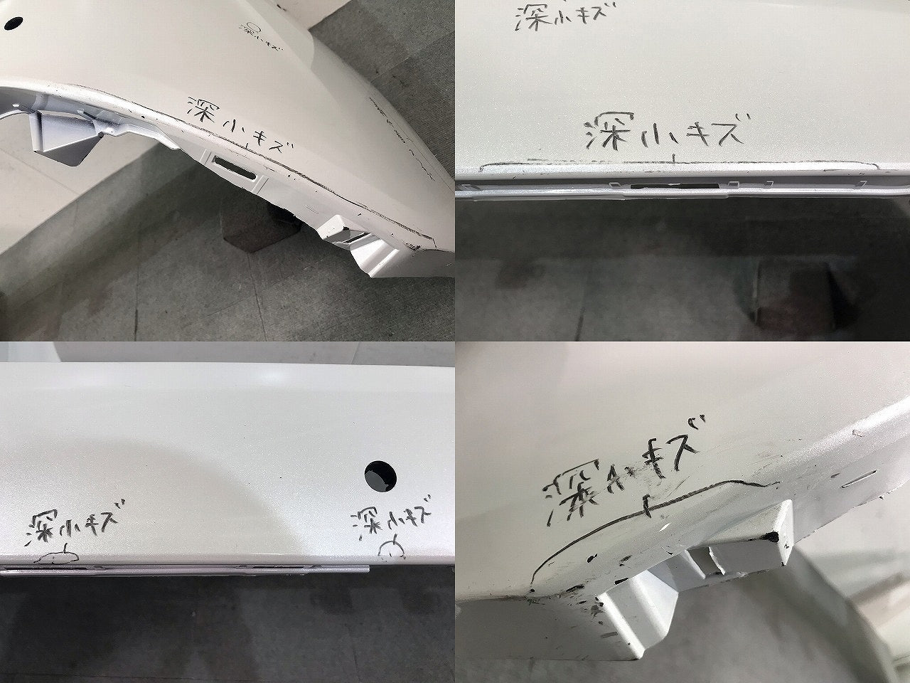プリウス ZVW50/ZVW51/ZVW55 純正 後期 リアバンパー プラチナホワイトパールマイカ カラーNo.089 トヨタ(114771)