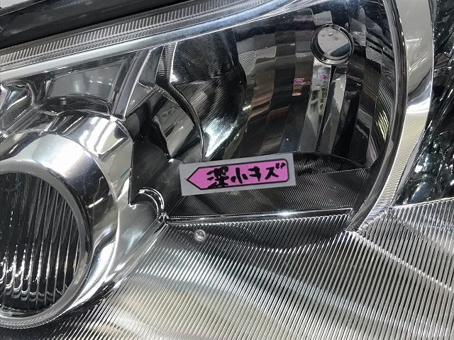 フーガ 50系/Y50/GY50/PNY50/PY50 純正 前期 左ヘッドライト/キセノン HID バラスト レベライザー AFS付 刻印A STANLEY P3994(114780)