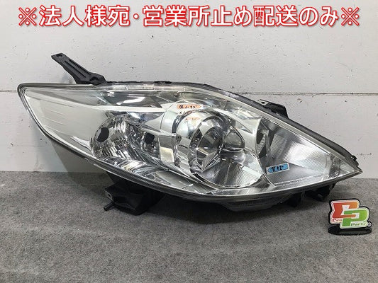プレマシー CREW/CR3W 純正 中期 右ヘッドライト/ランプ キセノン HID レベライザー STANLEY P5104R マツダ(114807)
