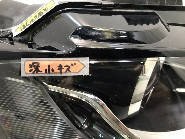 A4 8K系 純正 前期 右ヘッドライト/ランプ キセノン HID LED AL Automotive Lighting 8K0 941 004 D アウディ(114822)