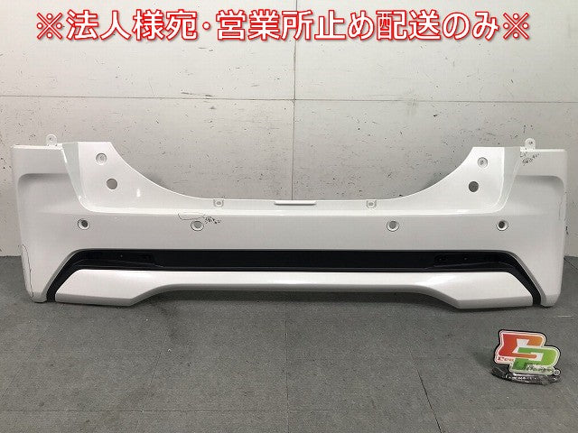 ルークス/ハイウェイスター B44A/B45A/B47A 純正 リアバンパー 85022 7NA-0 ホワイトパール カラーNo.QBB 日産(114825)