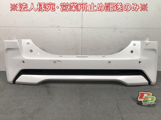 ルークス/ハイウェイスター B44A/B45A/B47A 純正 リアバンパー 85022 7NA-0 ホワイトパール カラーNo.QBB 日産(114825)