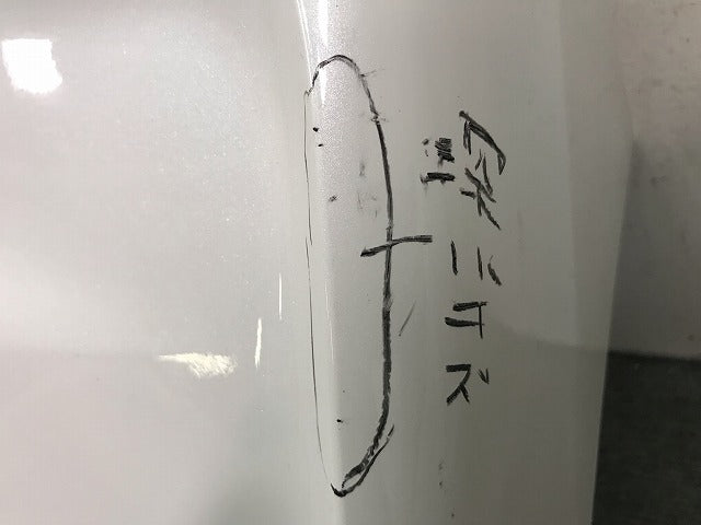 ルークス/ハイウェイスター B44A/B45A/B47A 純正 リアバンパー 85022 7NA-0 ホワイトパール カラーNo.QBB 日産(114825)