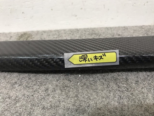 新品! カイエン 959 2018- 純正 右フロントバンパー ロア グリル トリム モール 9Y0807824B 9Y0 807 824 B 03G カーボン調 (114844)