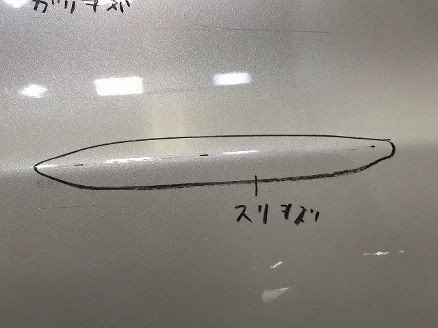 ハリアー 80系/MXUA80/MXUA85/AXUH80 純正 左 フロント サイドパネル モデリスタ D2611-63110/210/76906-MU810/20 ホワイトパール(114847)