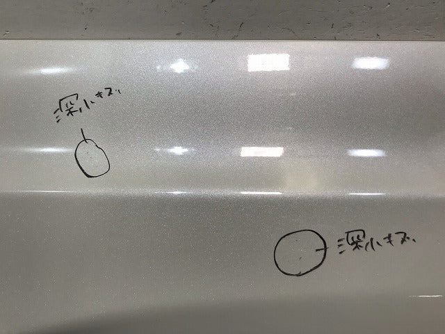 ハリアー 80系/MXUA80/MXUA85/AXUH80 純正 左 フロント サイドパネル モデリスタ D2611-63110/210/76906-MU810/20 ホワイトパール(114847)