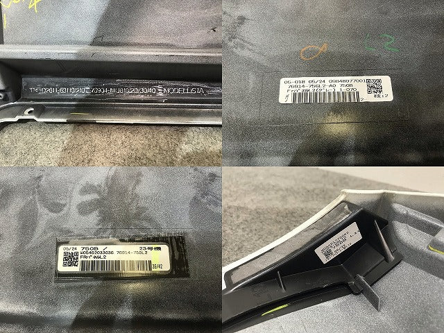 ハリアー 80系/MXUA80/MXUA85/AXUH80 純正 左 フロント サイドパネル モデリスタ D2611-63110/210/76906-MU810/20 ホワイトパール(114847)