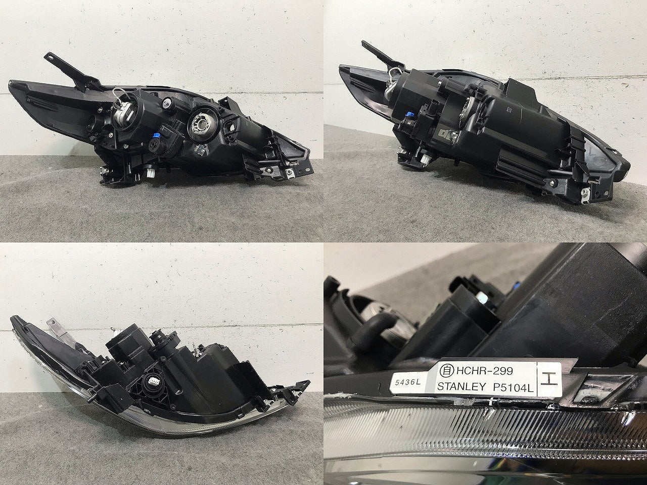 プレマシー CREW/CR3W 純正 左ヘッドライト/ランプ キセノン HID レベライザー STANLEY P5104 マツダ (114850)